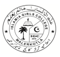 Islamia Girls College, Malerkotla