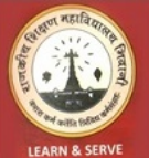 Government College of Education, Bhiwani
