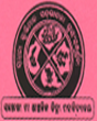 Santoshee Maa Regional Degree College, Keonjhar