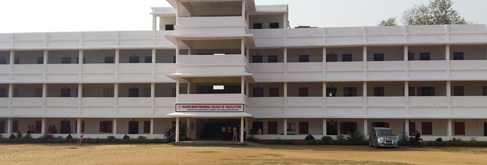 Madhavan Memorial College of Education, Banka Image