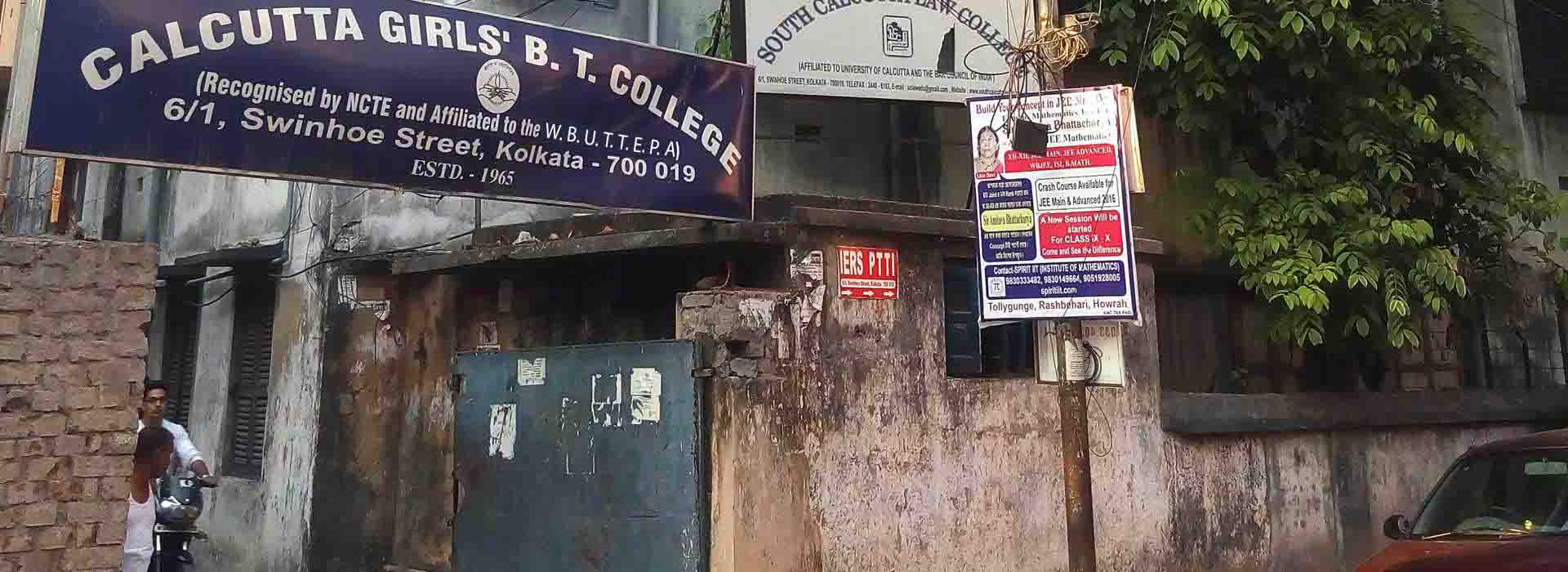 Calcutta Girls' B T College, Kolkata Image