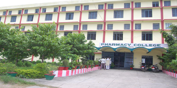 Pharmacy College, Azamgarh Image