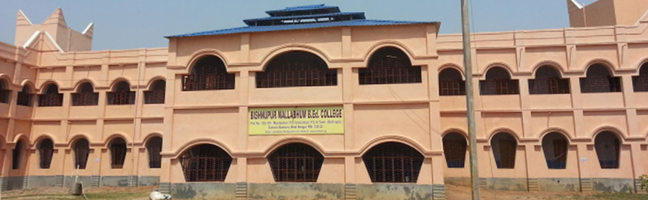 Bishnupur Mallabhum B.Ed. College, Bankura