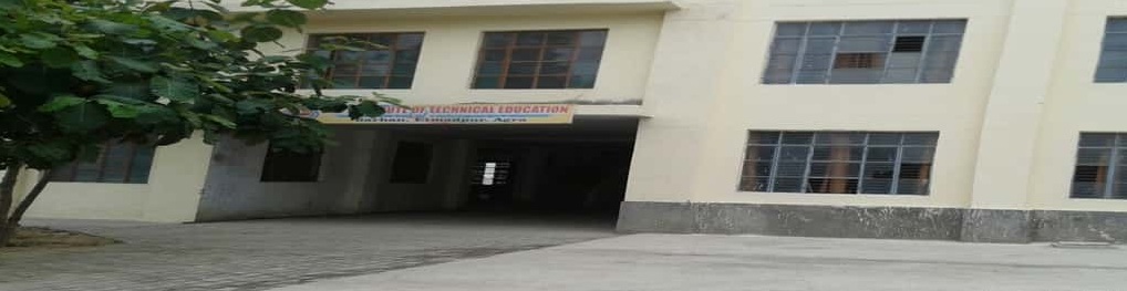 DEV INSTITUTE OF TECHNICAL EDUCATION Image