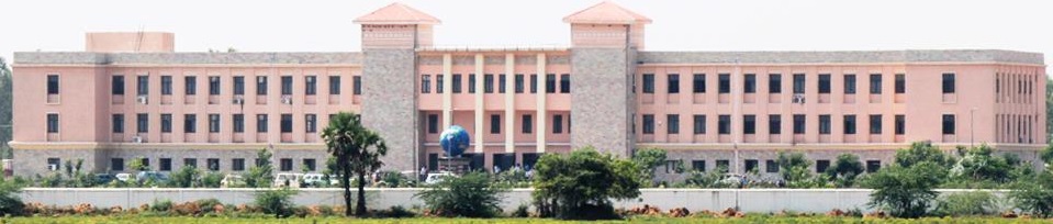 VSU (Vikram Simhapuri University) Image