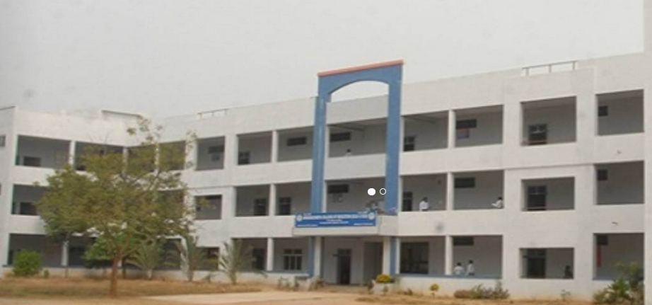 Annamacharya College of Education, Rajampet Image