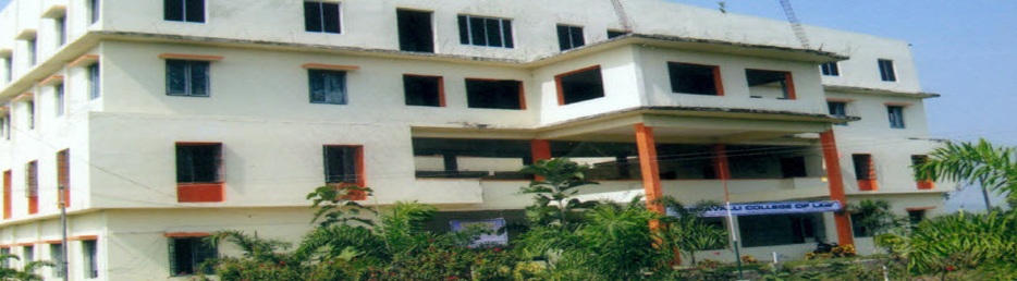 Veeravalli College of Law, Rajamahendravaram Image