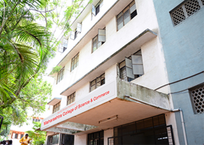 Maharashtra College of Science and Commerce, Pune Image