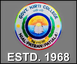Government Kirti College, Patiala