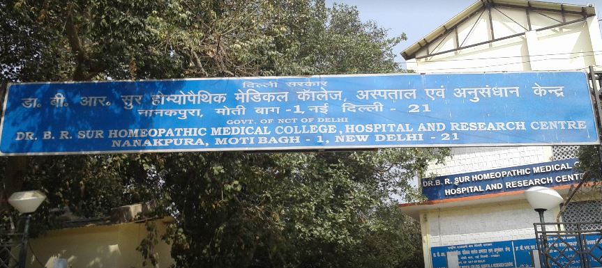 Dr. B. R. Sur Homeopathic Medical College and Hospital and Research Centre, New Delhi Image