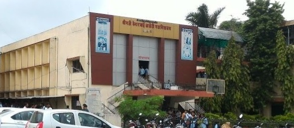Kesharbai Lahoti College, Amravati Image