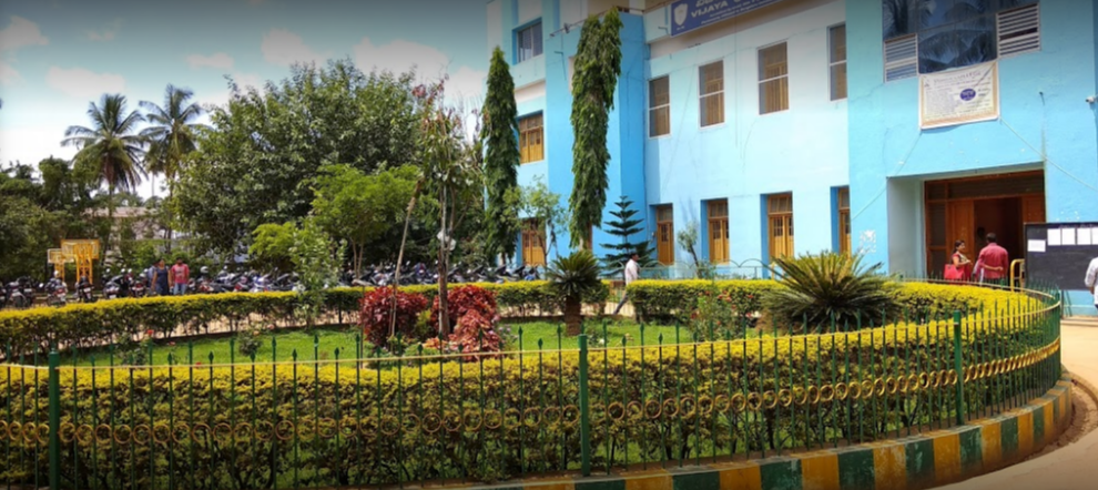 BHS Higher Education Society Vijaya College, Basavanagudi Image