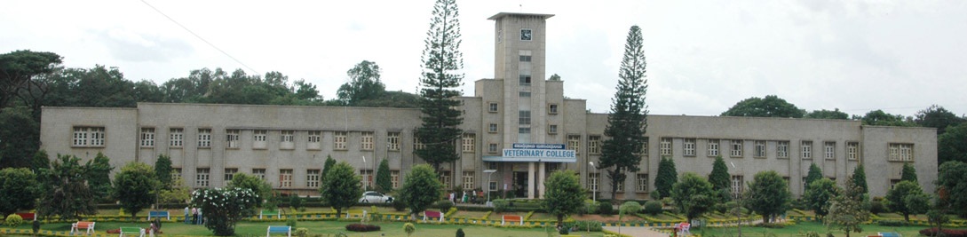 Veterinary College, Hebbal, Bengaluru Image