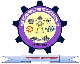 New Government Polytechnic, Patna - 13