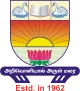 Annammal College of Education for Women, Thoothukudi