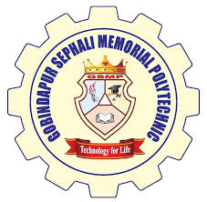 Gobindapur Sephali Memorial Polytechnic