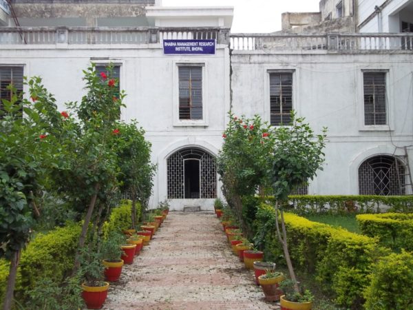 BHABHA MANAGEMENT RESEARCH INSTITUTE, Bhopal Image