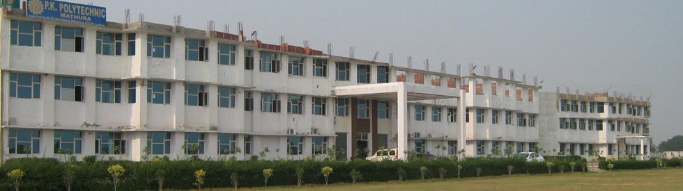 P. K. Polytechnic, Mathura Image