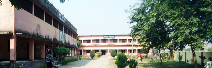 Swargiya Bishwanath Singh Sharma College, Begusarai Image