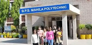 BPS Mahila Polytechnic Image