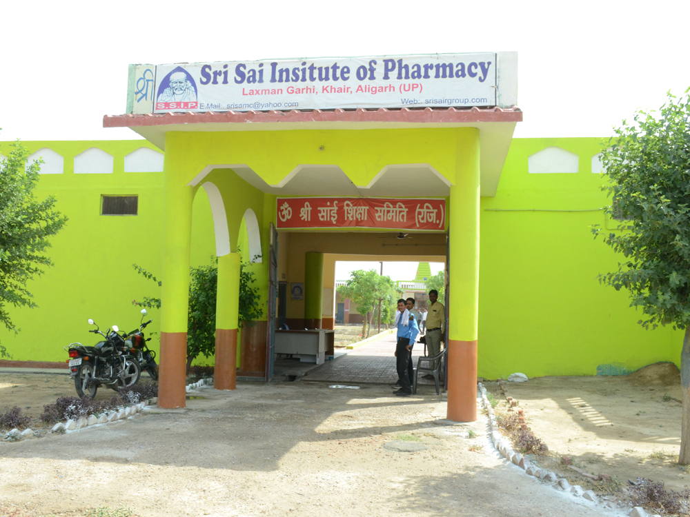SRI SAI INSTITUTE OF PHARMACY Image
