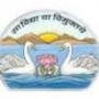 Government Law College, Bundi