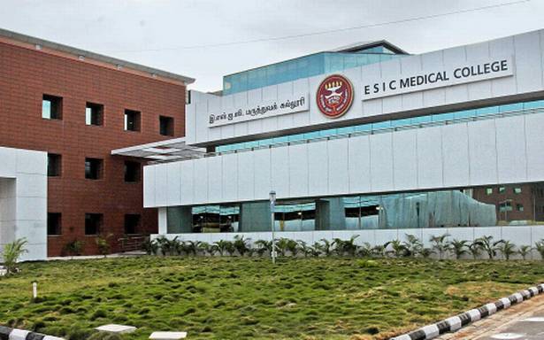 Employees State Insurance Corporation Medical College, Bangalore Image