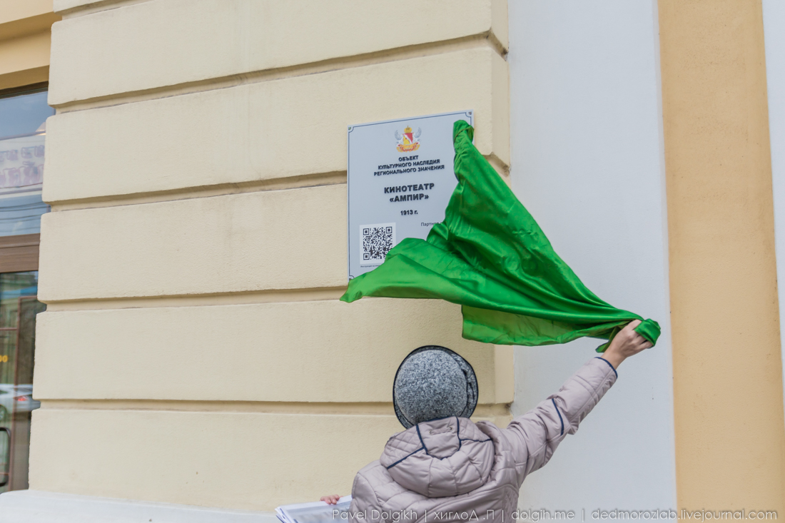 Интерактивные пешие прогулки Интерактивные пешие прогулки