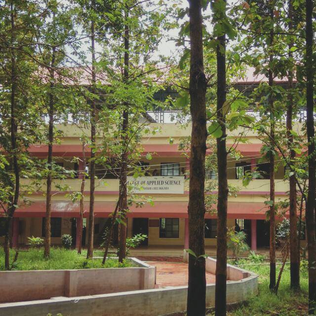 College of Applied Science, Chelakkara Image