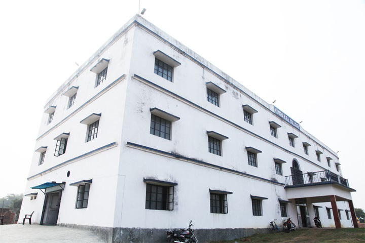 Kumar B.Ed College, Dhanbad Image