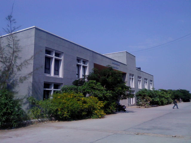 Government Engineering College, Dahod Image
