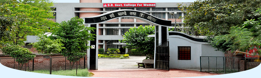 S.R. Government College For Women, Amritsar Image