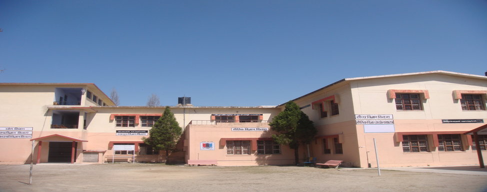 Government College of Nursing, Tehri Image