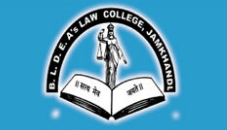 BLDE Association Law College, Bagalkot