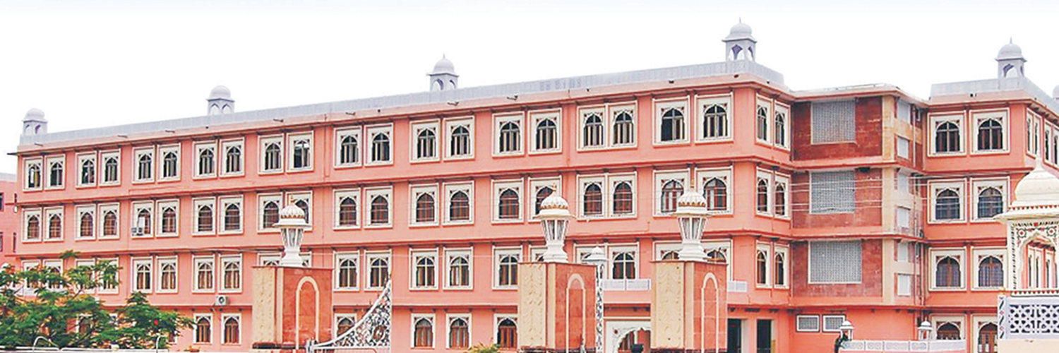 Shankara Institute of Technology, Jaipur Image