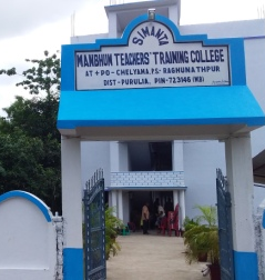 Simanta Manbhum Teachers Training College, Purulia Image