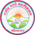 Rajeev Gandhi College, Maulasar