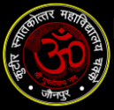 Kutir Post Graduate College, Jaunpur