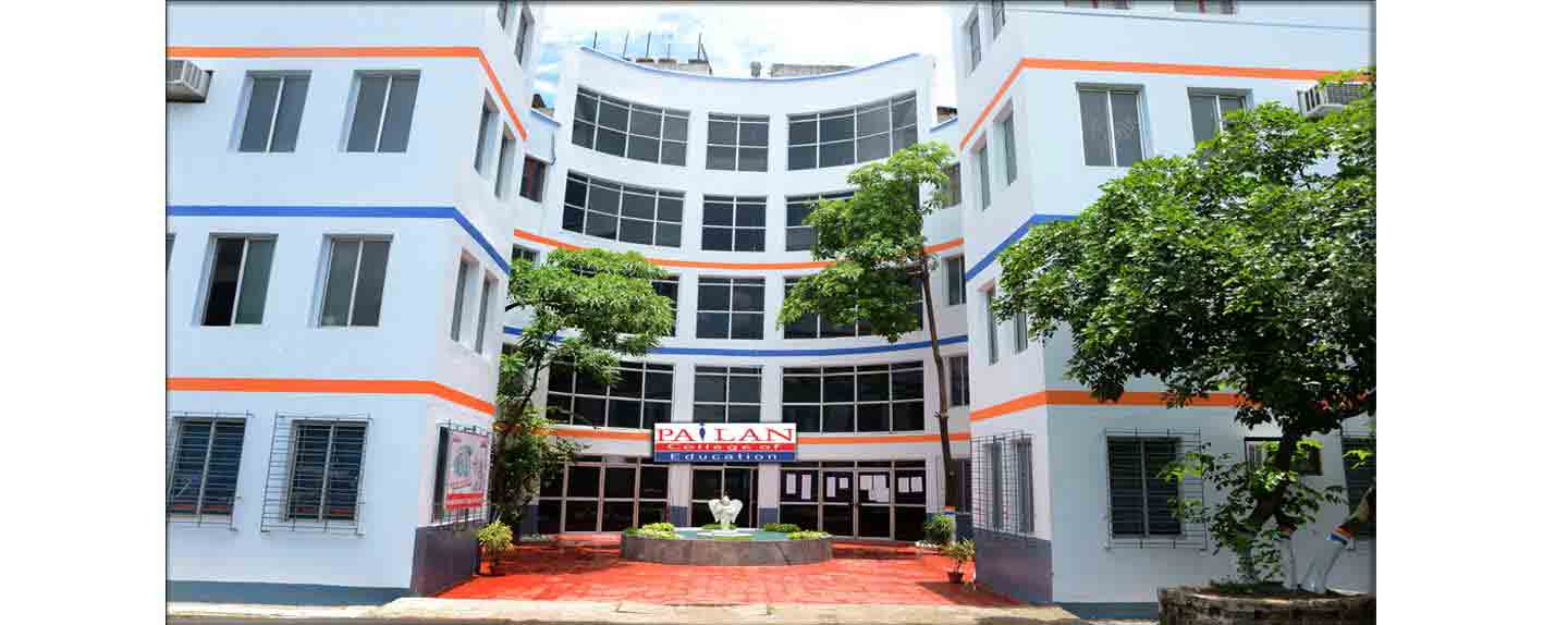 Pailan College of Education, Kolkata Image