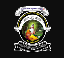 H.C. Boraiah Memorial First Grade College of Arts and Commerce, Jagalur