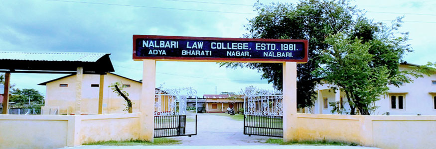 Nalbari Law College, Nalbari Image