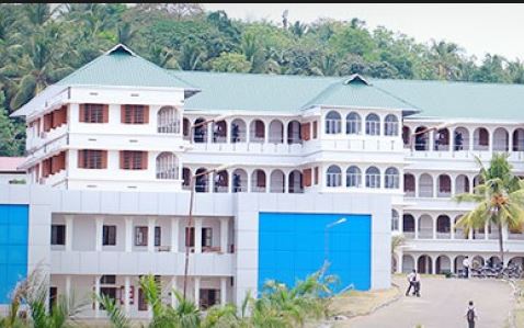 Malabar College of Engineering and Technology, Thrissur Image