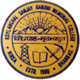 K.S.G.M. College, Dhanbad