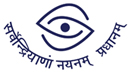 Susruta School of Optometry and Visual Sciences, Kochi