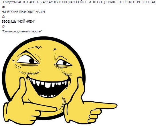 shot_140720_164958.png