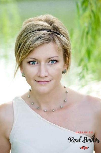 Profile photo Ukrainian women Ekaterina