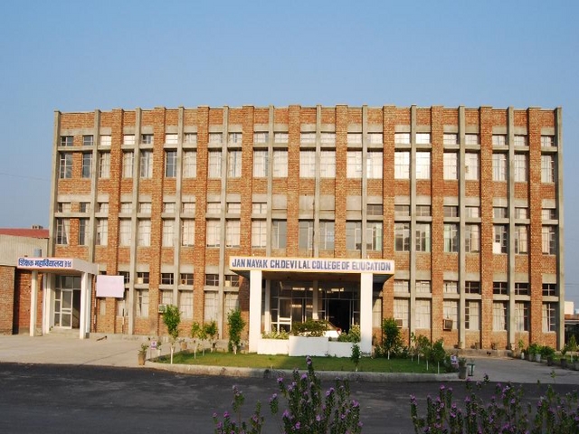 Jan Nayak Chaudhary Devi Lal PG College of Education, Sirsa Image