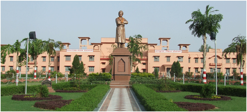 Sri Ramakrishna Mission Sevashrama School of Nursing Image