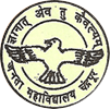 Janata Mahavidyalaya, Chandrapur