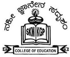 Sri Kaginele Mahasamsthana Kanaka Gurupeeta College, Mysore